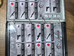 -都市枪神实弹射击俱乐部
