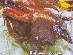 -阿甘酒家(桂青路店)
