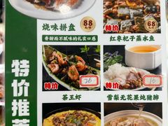 -嘉华海鲜酒家(龙津中路店)