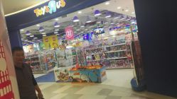 -玩具反斗城(印象城购物中心店)