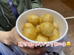 -黑色经典臭豆腐·湖南特产(步行街店)