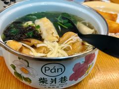 -柴爿巷·香酥鸡&馄饨(复兴中路店)