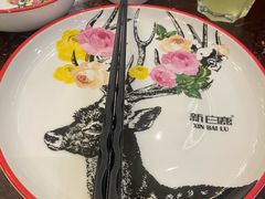 -新白鹿餐厅(爱琴海购物中心店)