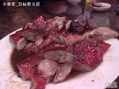 -永祥烧腊餐厅(虹口店)