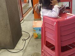 -永信海鲜(群星城店)