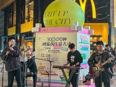 -VT101维多利广场
