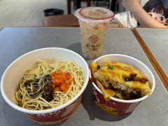 -蔡林记(黄鹤楼店)