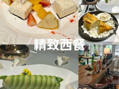 -HuiHome惠家坊法餐馆(东城旗峰店)