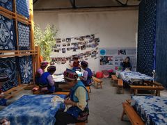 -璞真扎染博物馆