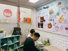 大堂-赏饮·WILL TEA