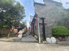 -青瓦房古村落