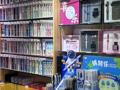 -西北轻工批发市场