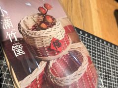 -手工艺活态馆