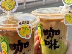 -古茗(萧山宝龙广场店)
