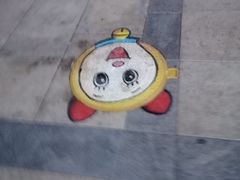 -万达广场(济南魏家庄店)