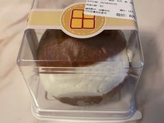 -烘焙町面包店(西四店)