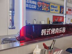 -哈哈碳都·牛肋条无限自助烤肉(宝龙店)