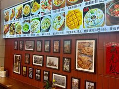 -大中沙茶面(中山路店)
