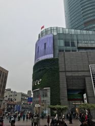 -悦诗风吟innisfree