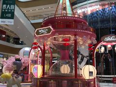 -深圳来福士广场