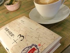 iphone_upload_pic-Cafe Alice咖啡爱丽丝(奥城店)