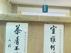 -寂照庵
