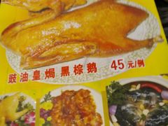 -紫金食坊(江南西路店)