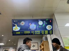 -志亮灌汤蒸饺·清真(庙后街店)