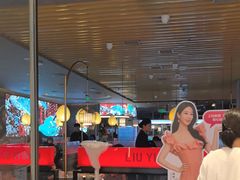 -刘一手重庆火锅(万达广场颍泉店)