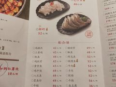 -黄记煌三汁焖锅(欢乐海岸店)