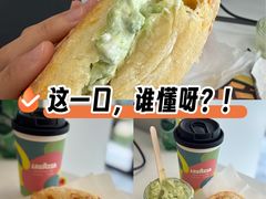 -山姆会员商店(亦庄创意生活广场店)