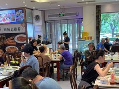 -紫光园清真北京小吃(广渠门内店)