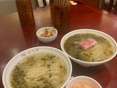 -老半斋(福州路店)