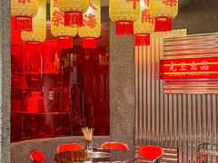 -朱光玉火锅馆(正弘城店)