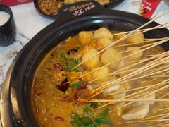 -钢管厂五区小郡肝火锅串串香(清河店)