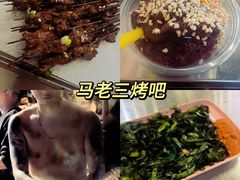 -蒋家肠旺面馆老店(合群路店)