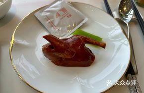 Luxuan Roast Pigeon