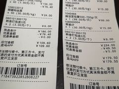 -盒马鲜生(馥邦国际店)