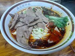 -武胜段记猪肝面(卓锦城店)