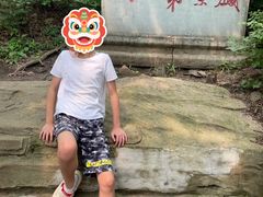 -棋盘山风景区