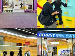 -万科城市广场(厚街店)
