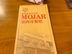 -么哈MOJAR(北京五道口店)