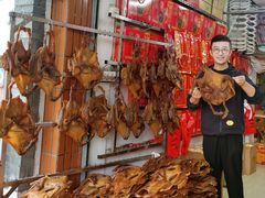 -沙县小吃文化城