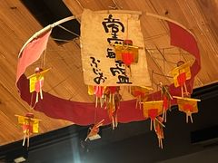 -虹梅食堂·爱蝦乃家