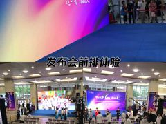 -中山大学附属肿瘤医院体检中心