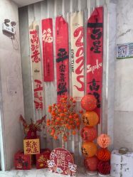 -上海漾颜医疗美容