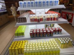 -浦乐汇·汤泉水世界