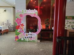 -大鸭梨烤鸭·北京菜(南小街/南苑店)
