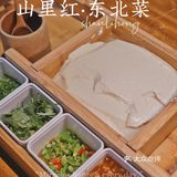 广州探店｜是小酒馆，也是东北菜‼️份量豪气‼️