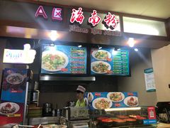 -海口骑楼小吃街